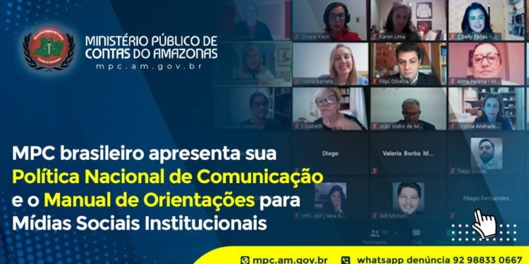 MPC brasileiro apresenta sua Política Nacional de Comunicação e o Manual de Orientações para Mídias Sociais Institucionais