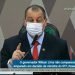 Vídeo: Senado vai recorrer da decisão do STF de conceder habeas corpus a Wilson Lima, diz Omar Aziz