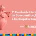 Prefeitura promove evento técnico sobre cardiopatia congênita   