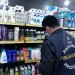 Procon-AM apreende mais de 40 Kg de alimentos e produtos de limpeza em supermercado na zona leste de Manaus