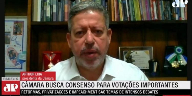 Lira: não há justificativa para abrir processo de impeachment neste momento