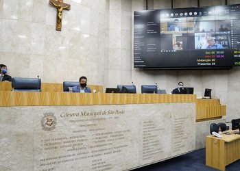 Mudança na Cultura e educação inclusiva estão entre os temas da sessão desta quinta