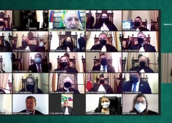 Presidente do TRT-11 participa da solenidade de instalação do Museu do TJAM