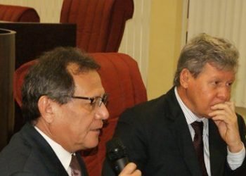 PGJ recebe Prefeito de Manaus