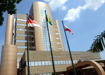 TJAM orienta sobre ponto facultativo, no âmbito do Poder Judiciário, no próximo dia 11 de agosto