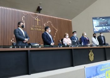 Cetam é homenageado na Aleam pelos seus 18 anos de contribuição à educação do Amazonas