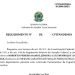 Vídeo: Depoimento à CPI da Pandemia nesta quarta será do presidente do FIB Bank