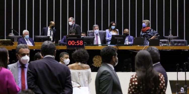 Texto-base de PEC sobre proteção de dados pessoais é aprovado em 1º turno; acompanhe