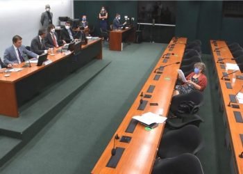 Comissão da reforma administrativa pode votar parecer na próxima semana