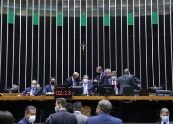 Deputados podem votar novo Código Eleitoral nesta quinta-feira