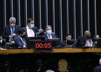 Votação sobre novas regras do Imposto de Renda prosseguirá nesta quinta-feira