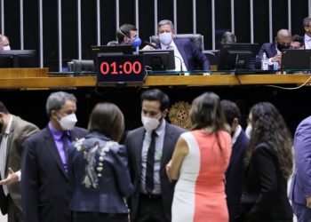 Câmara aprova MP que cria a Autoridade Nacional de Segurança Nuclear