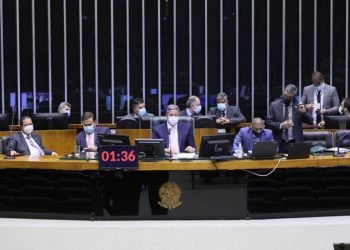 Votação do novo Código Eleitoral prosseguirá na semana que vem