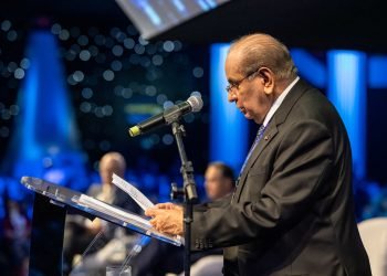 CNC Innovation Day contará com a presença do presidente da Confederação Nacional do Comércio, José Roberto Tadros