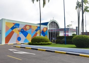 MPAM instaura Procedimento Administrativo para acompanhar cumprimento de medidas corretivas ao Hospital Regional de Coari